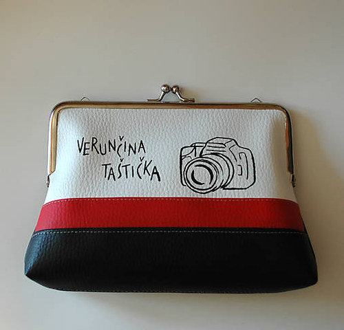 Verunčina — foto 2