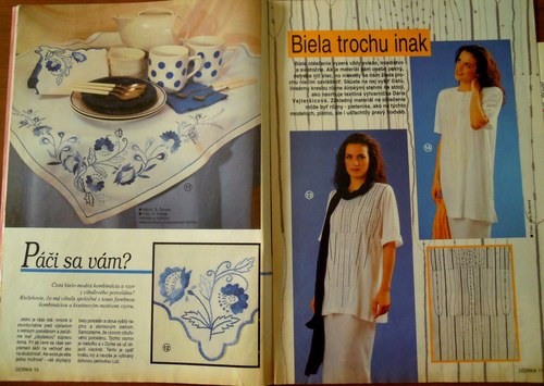 Časopis Dorka 7/1995 — foto 5