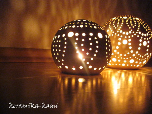 Mini -Světelná Mandala - Radost 11cm — foto 2