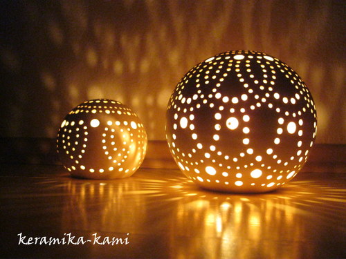 Mini -Světelná Mandala - Radost 11cm — foto 4