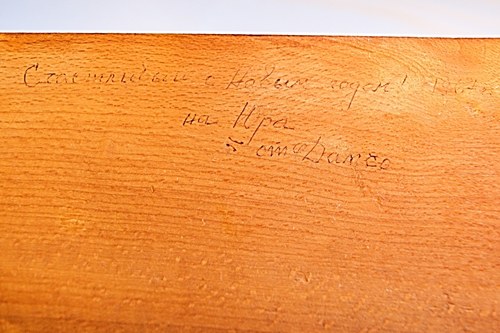 Zdobený kalamář — foto 4