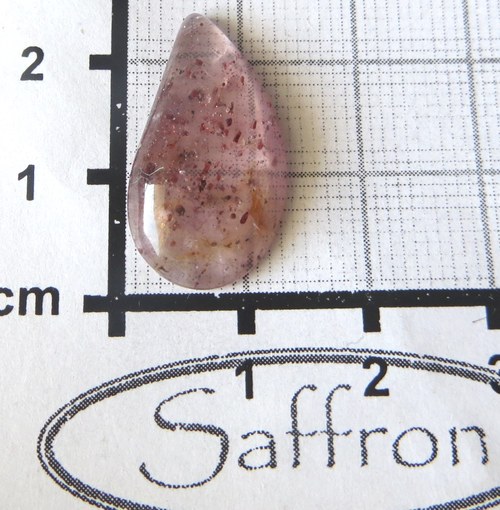 Hilutit - Srí Lanka, kabošon. č.2 — foto 2