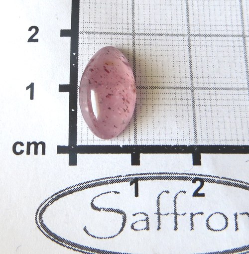 Hilutit - Srí Lanka, kabošon. č.4 — foto 2