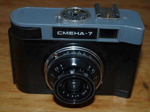 Fotoaparát Smena -7 — foto 2