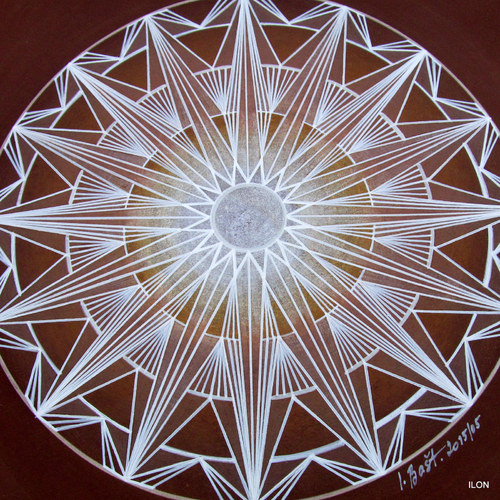 Mandala Okolností — foto 2