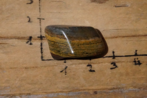 Mugglestone B8996 — foto 2