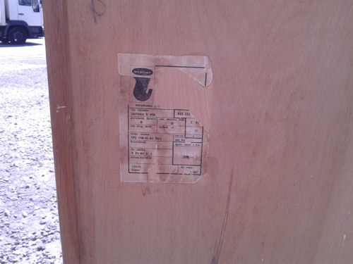 Komoda Brusel U458 — foto 3