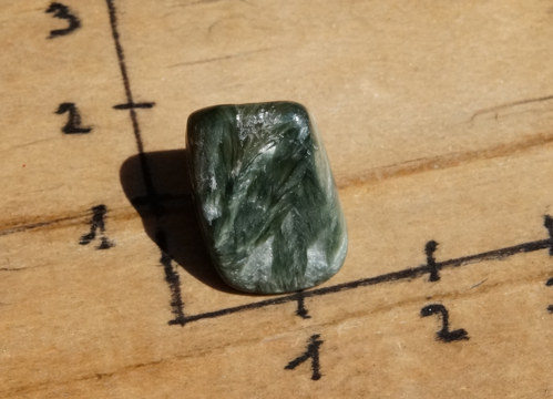 Serafinit B9325 — foto 2