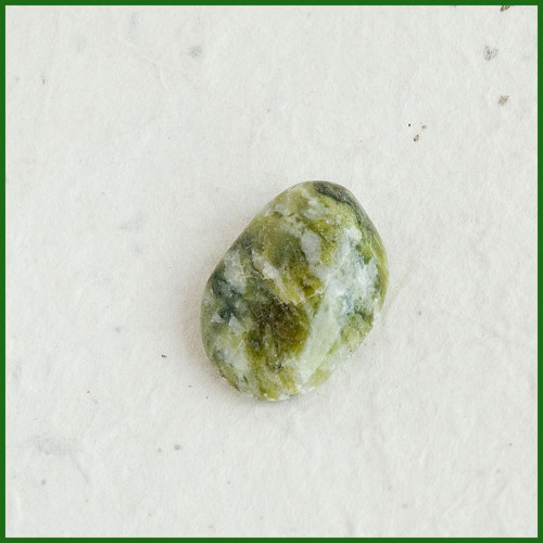 Serpentin — foto 2
