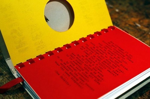 Notes A6 TIME IS NOW — foto 3