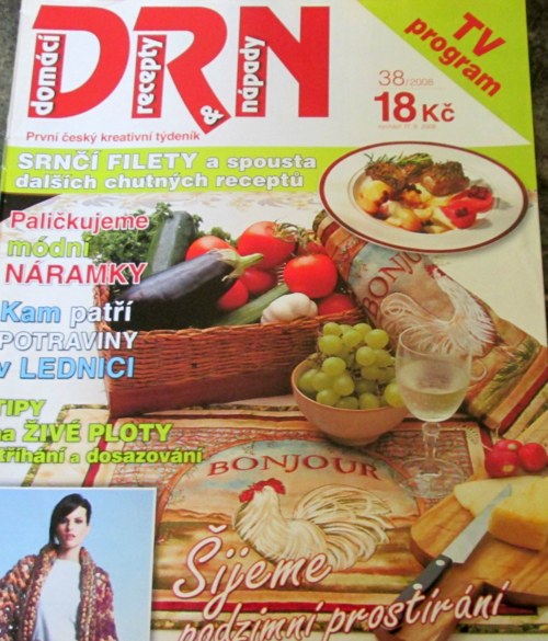 DRN-38/2008 — foto 2