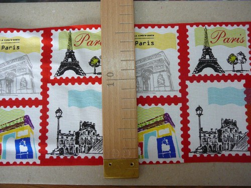 Panel - Paris - dovoz 15x110 cm — foto 2