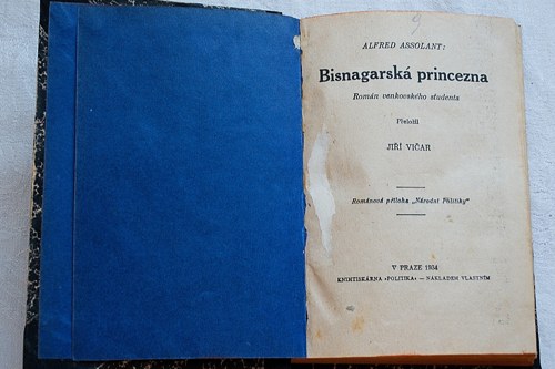 Bisnagarská princezna — foto 2