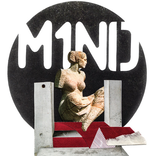 One Mind — foto 4