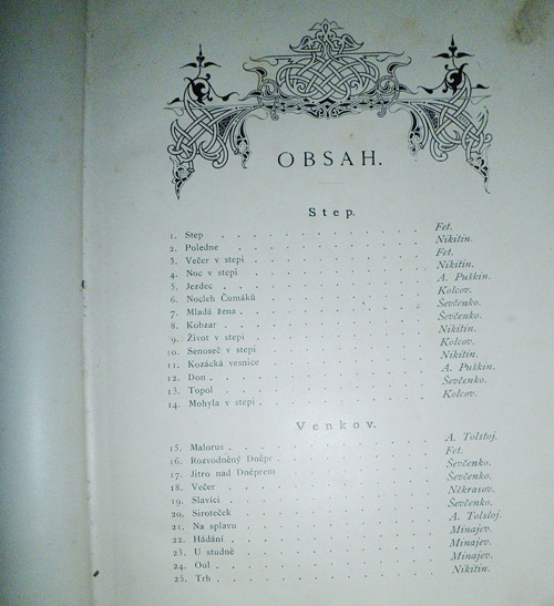 Niva , sbírka básní ruských autorů — foto 5