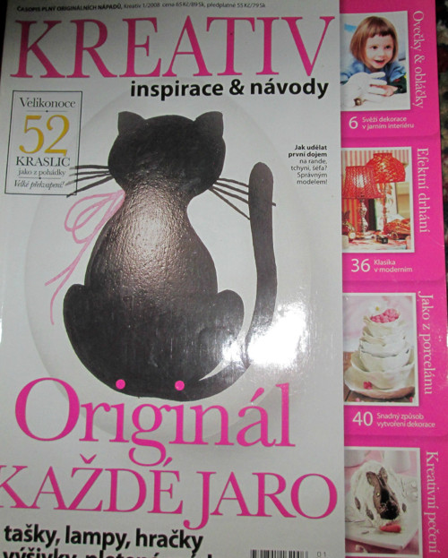 Kreativ-1/2008 — foto 5