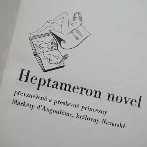 Heptameron novel... — foto 2
