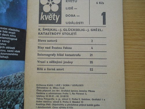 Katastrofy století — foto 2