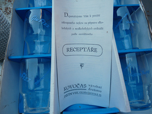Sodobar. Šejkr — foto 4