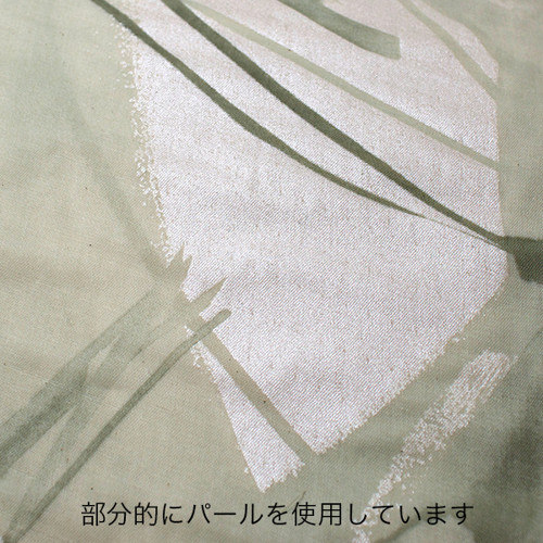 Sen — foto 2