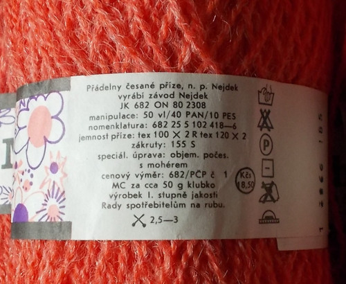 Pletací příze Mahara — foto 2
