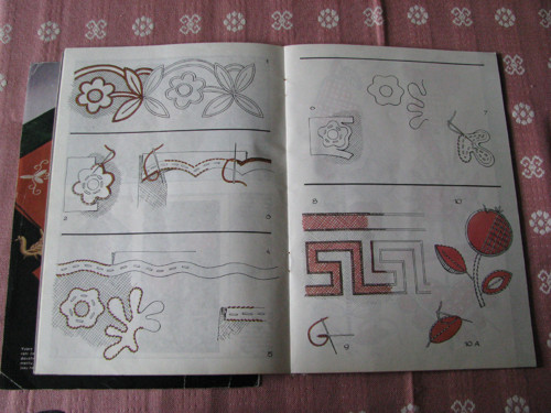 Vyšívání, časopis — foto 2