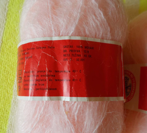 Pletací příze Super KID — foto 2