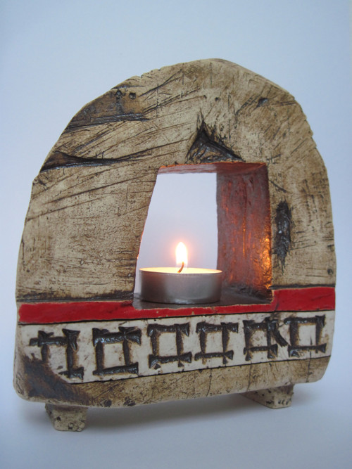 Lampa — foto 2
