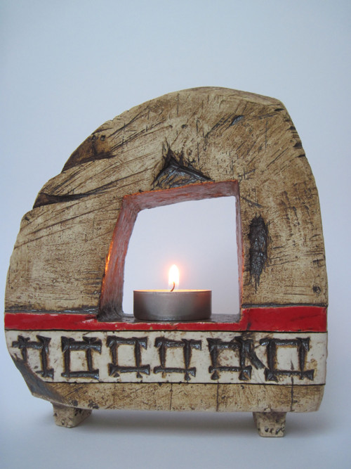 Lampa — foto 5