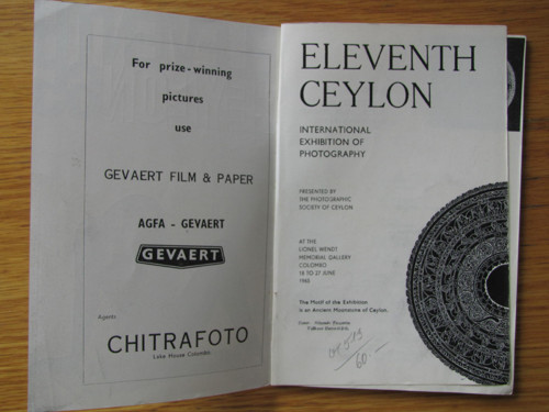 Eleventh ceylon65 — foto 3