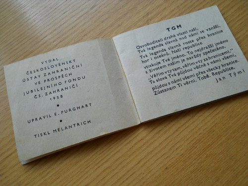 TGM — foto 2