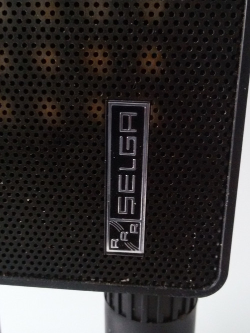 Selgos — foto 3