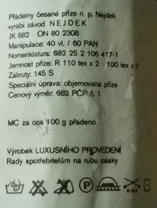 Pletací příze Mimina — foto 2