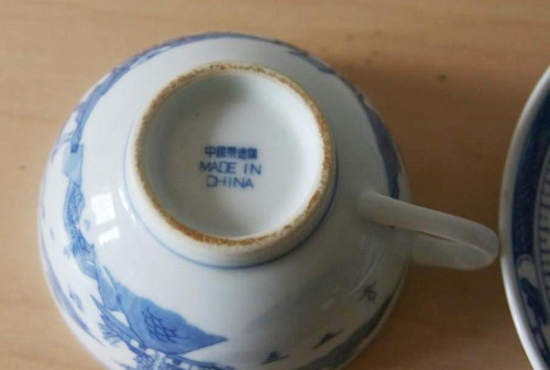 Čínský porcelánový čajový servis — foto 3
