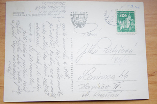 Hodonín — foto 2