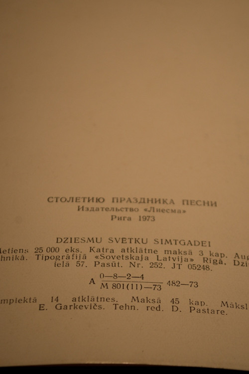 Stoleté výročí písně — foto 2