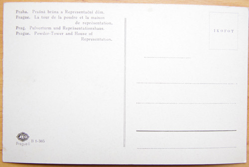Prašná brána — foto 2