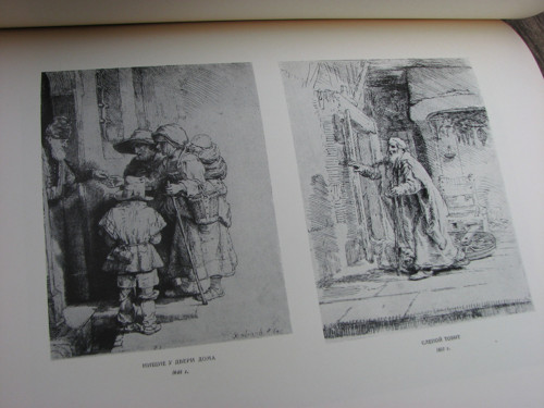 Rembrandt, 1956 — foto 5