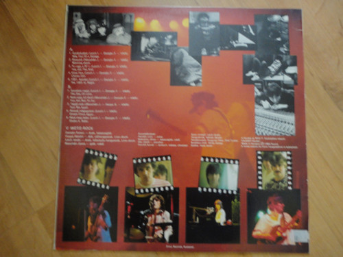 Lp V Moto - Rock — foto 2