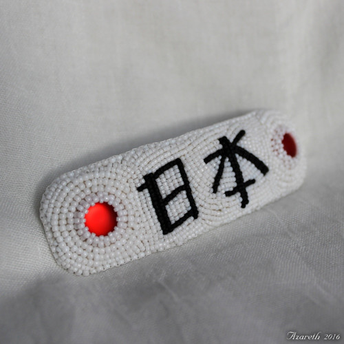 Spona Japonsko — foto 2