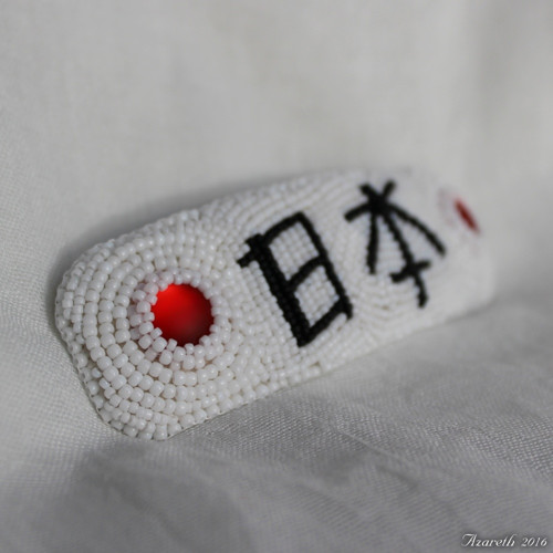 Spona Japonsko — foto 3