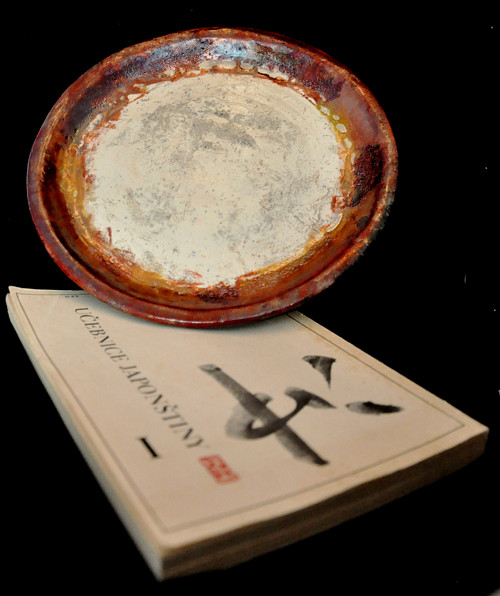 Raku tác 幸せ — foto 2