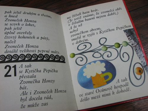 Dobrodružství Kytičky Pepičky, 1964 — foto 5