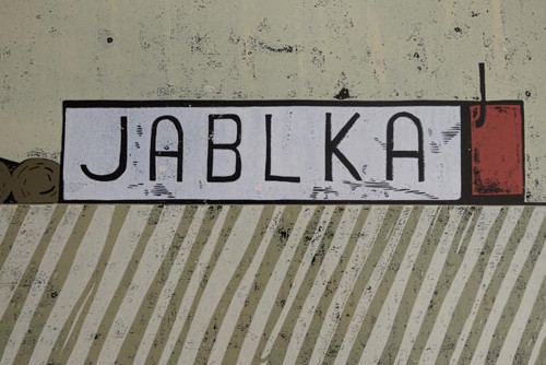 Jablka — foto 6