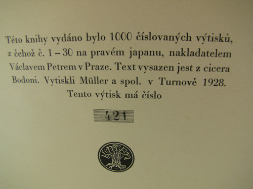Ogasavara. — foto 2