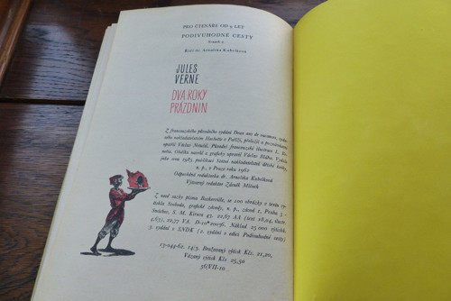 Dva roky prázdnin, J. Verne, 1962 — foto 3