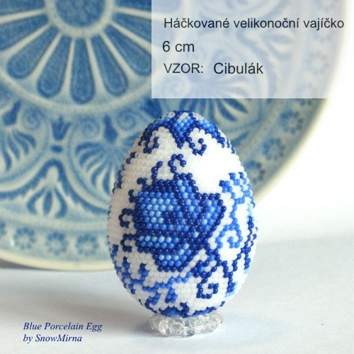 Háčkované vajíčko 6cm VZOR - Cibulák — foto 2