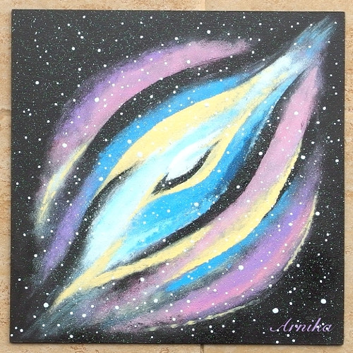 Galaxie přání — foto 2