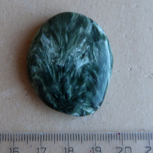 Serafinit — foto 2