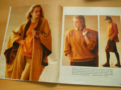 VERENA - 10 / 1990 — foto 2